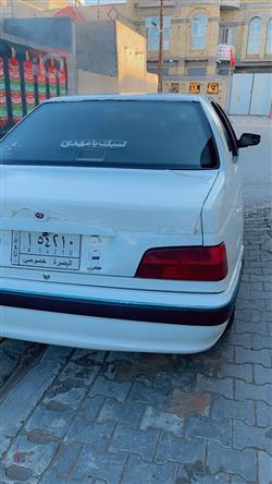 بیجۆ پارس